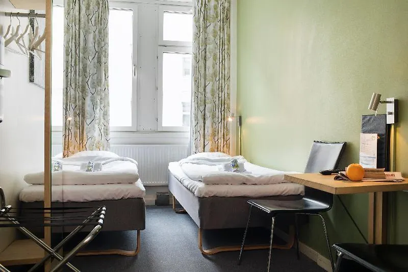 Slottsskogen Hotel 예테보리