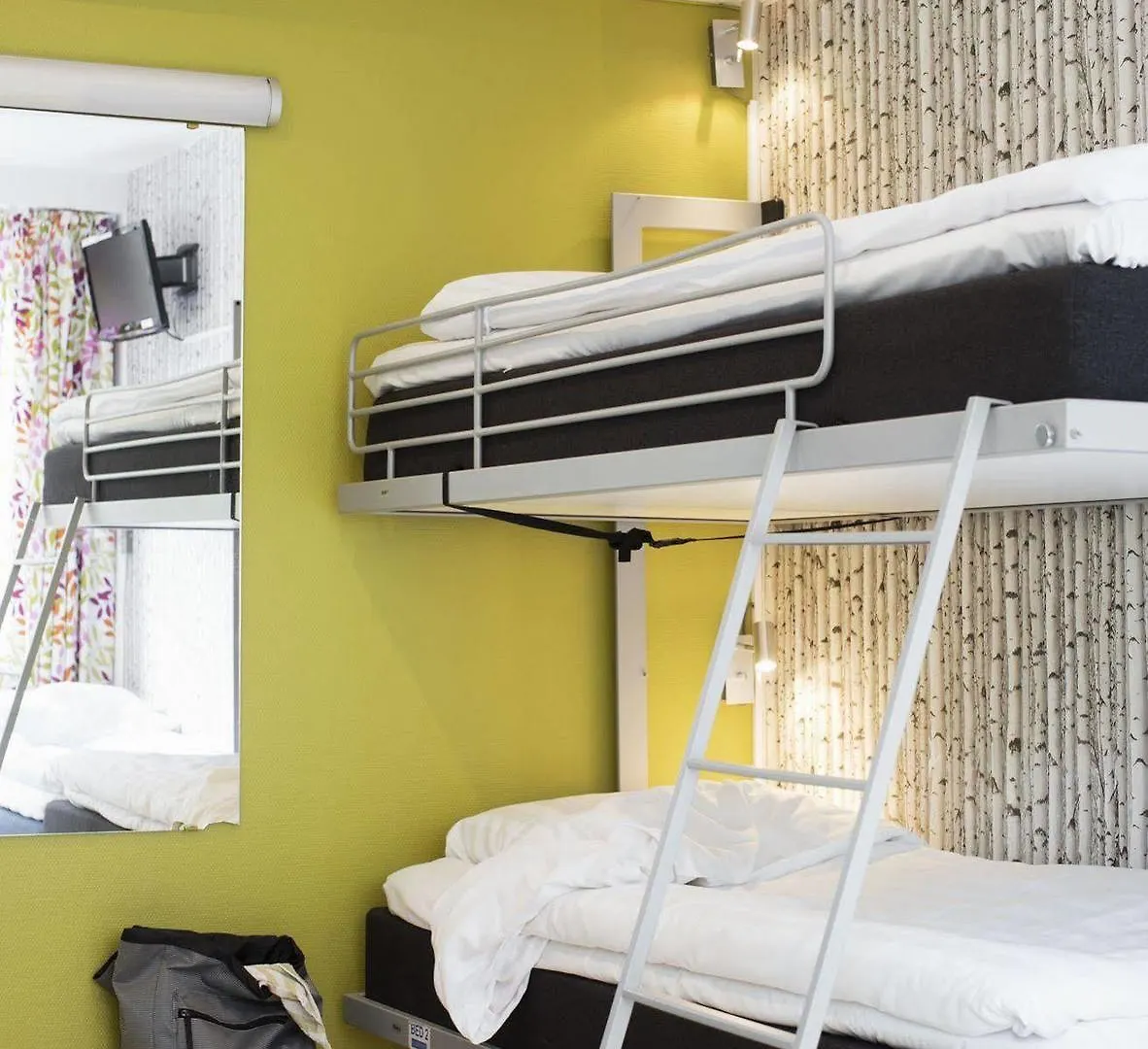 Slottsskogen Hotel 예테보리